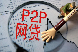 阳西商账追讨清欠服务